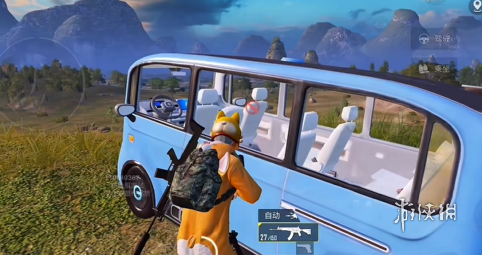 和平精英辅助【神女】